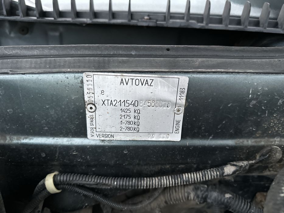 Ваз 2115 2008 рік