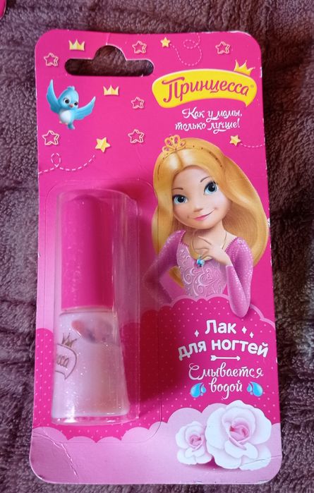 Косметичка. Подарочный набор для девочки.