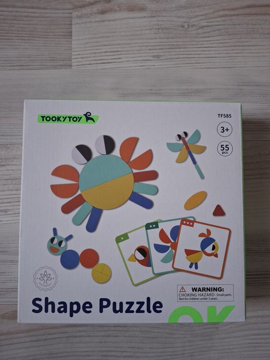 Ігри для малечі: День та ніч, Кролик Бу, Геоанімо, аплікація