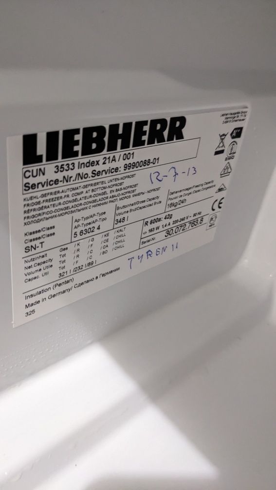Холодильник Liebherr. CUN3533