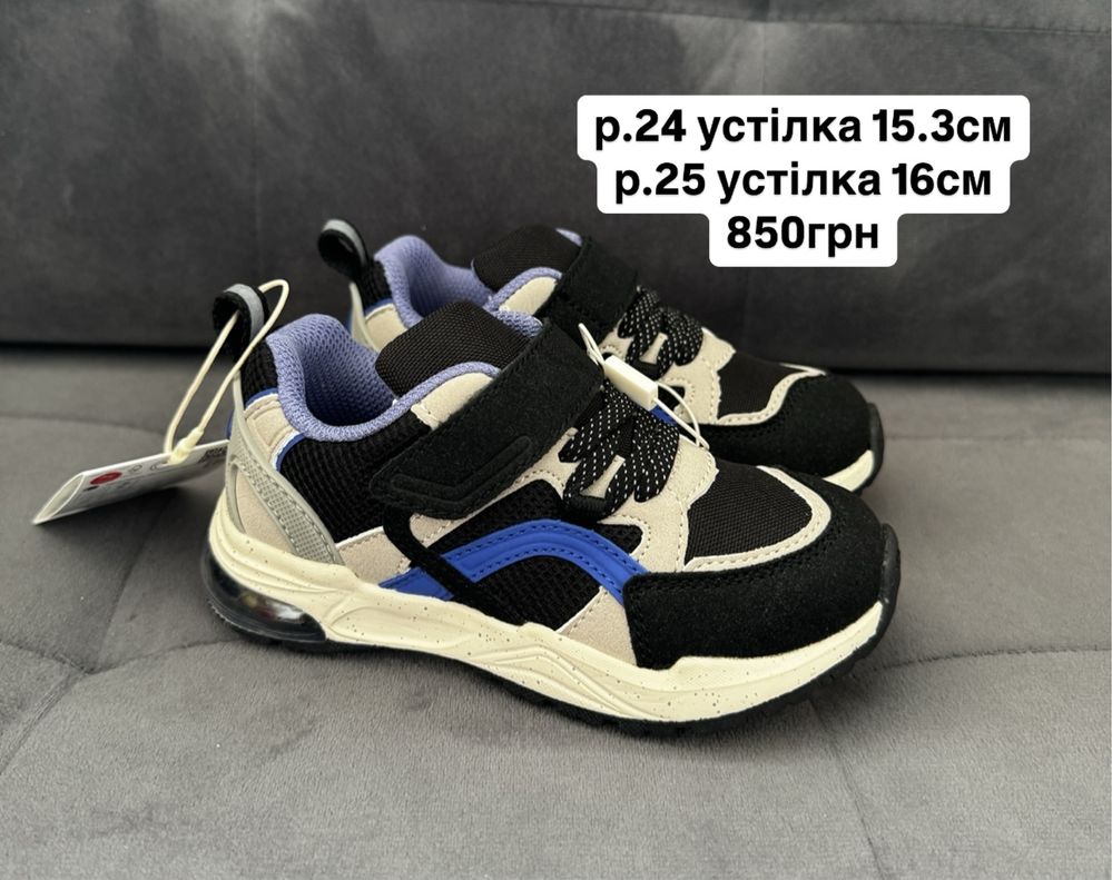 р.24,25,26,27 детские кеды zara,кроссовки zara