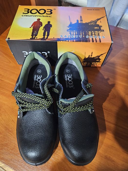 Взуття робоче ,нове 43 розмір