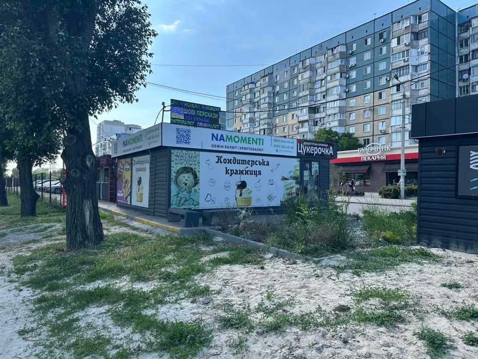 Аренда помещения, ул. Донецкое шоссе, 7