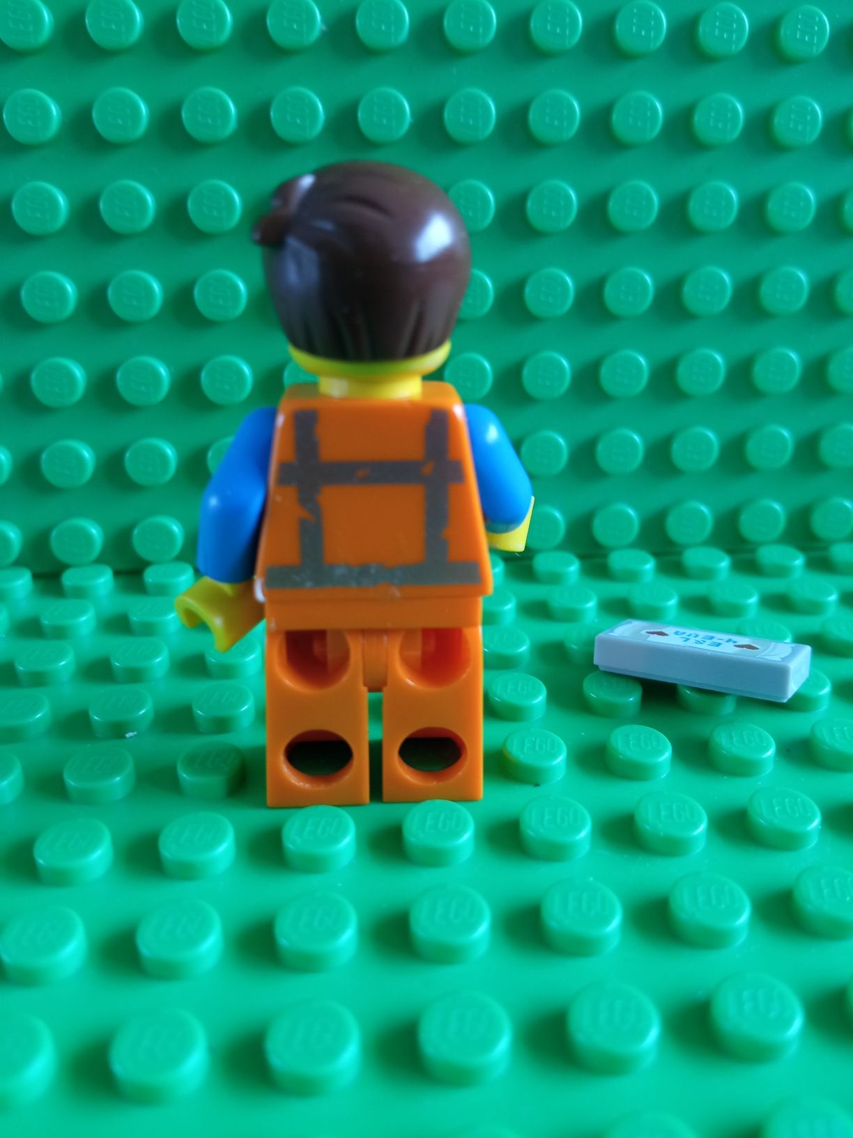 LEGO Minifigurka Emmet tlm142