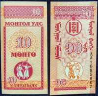 Malutki banknot z Mongolii - 10 Mongo z 1993 roku, UNC