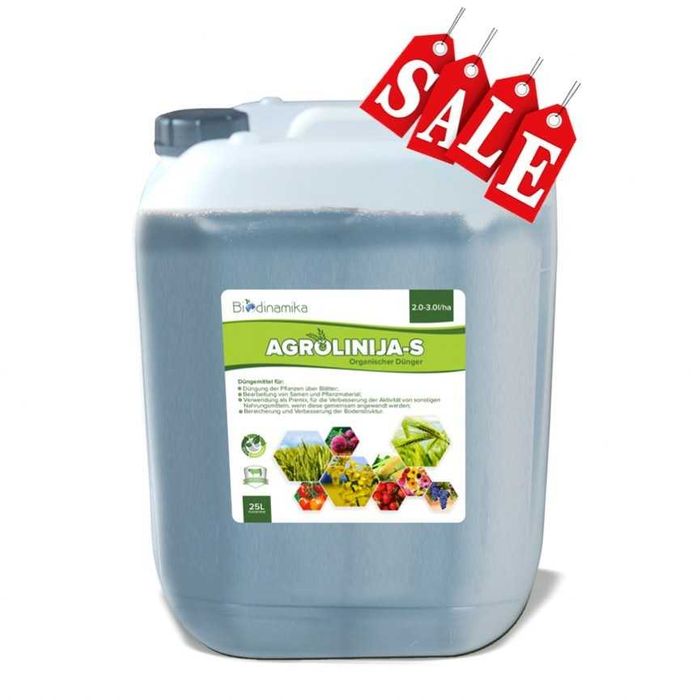 Nawóz dolistny do dokarmiania zboża Agrolinija-S 25L 8-10hA
