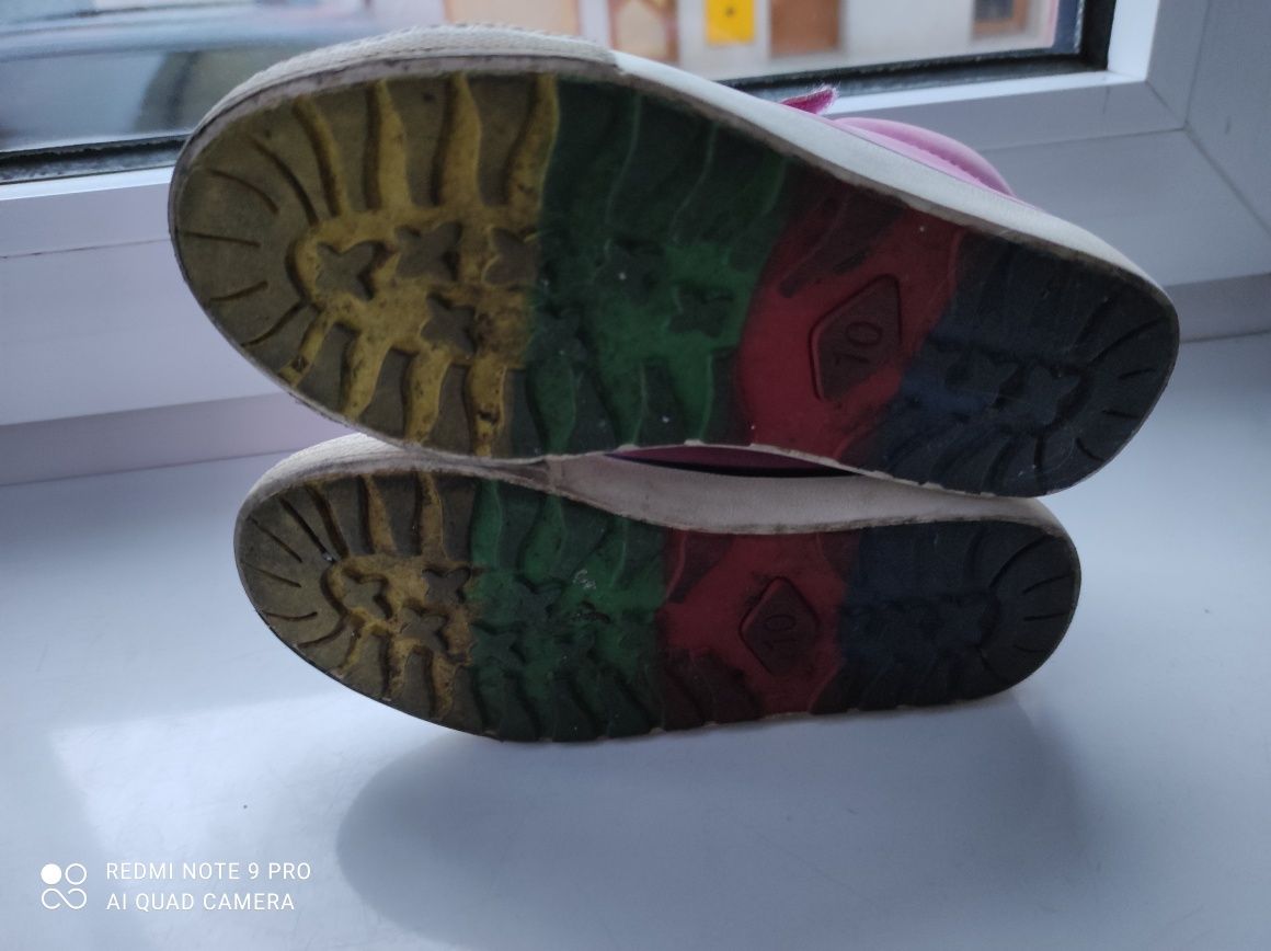 Buty, botki next rozmiar 28