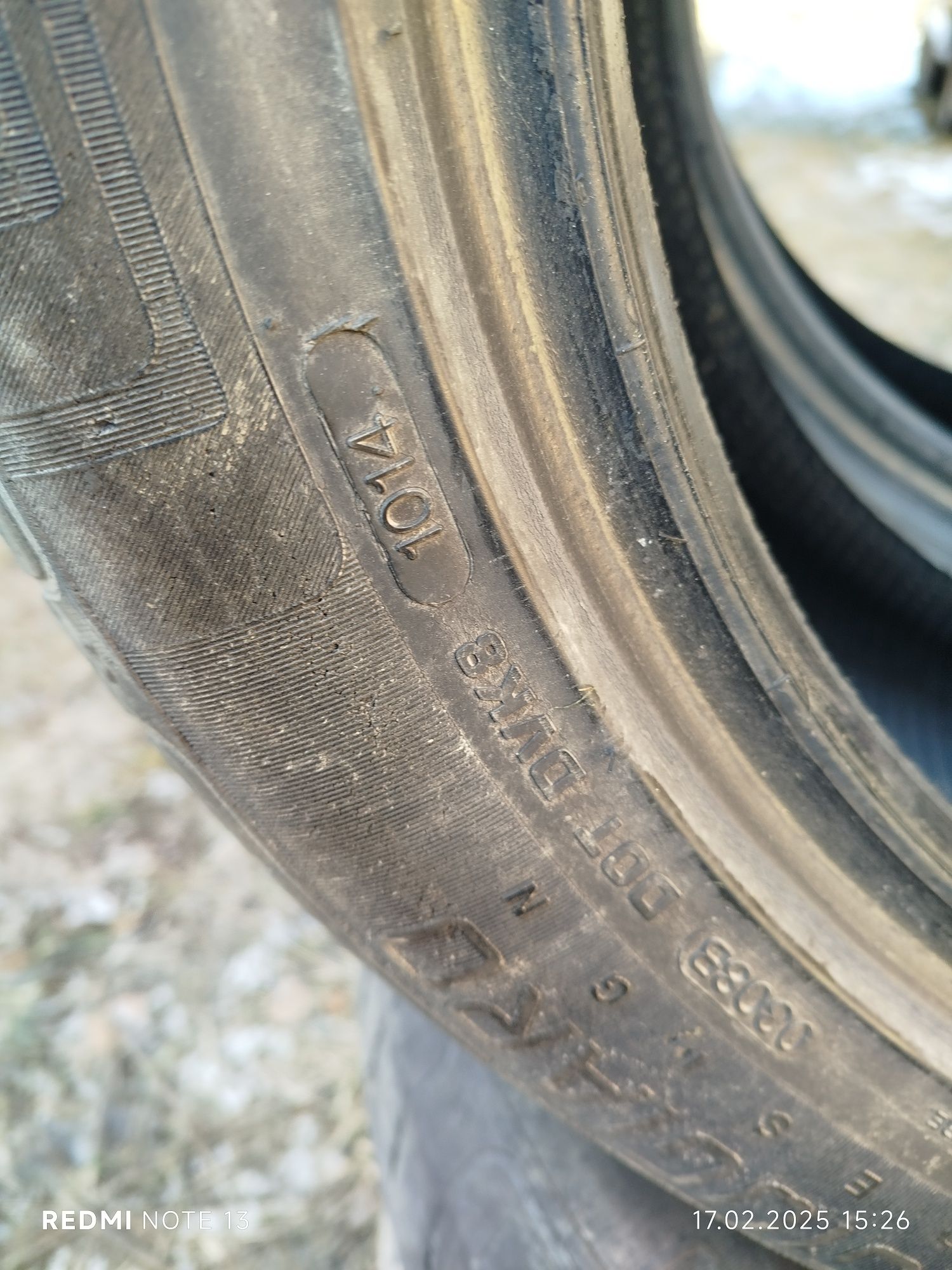 Резина 205/55 R16