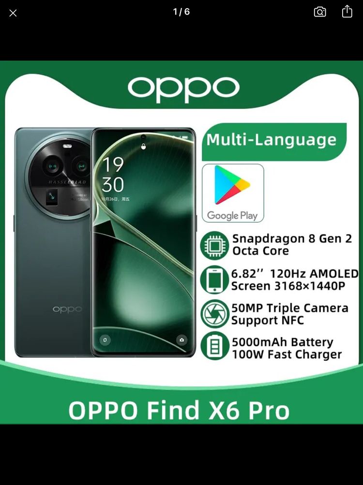 OPPO FIND X6 PRO 16/256Gb Green 3,2GHz 510ppi NFC IP68