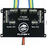 Контролер, драйвер для дрона Flipsky FT85BD