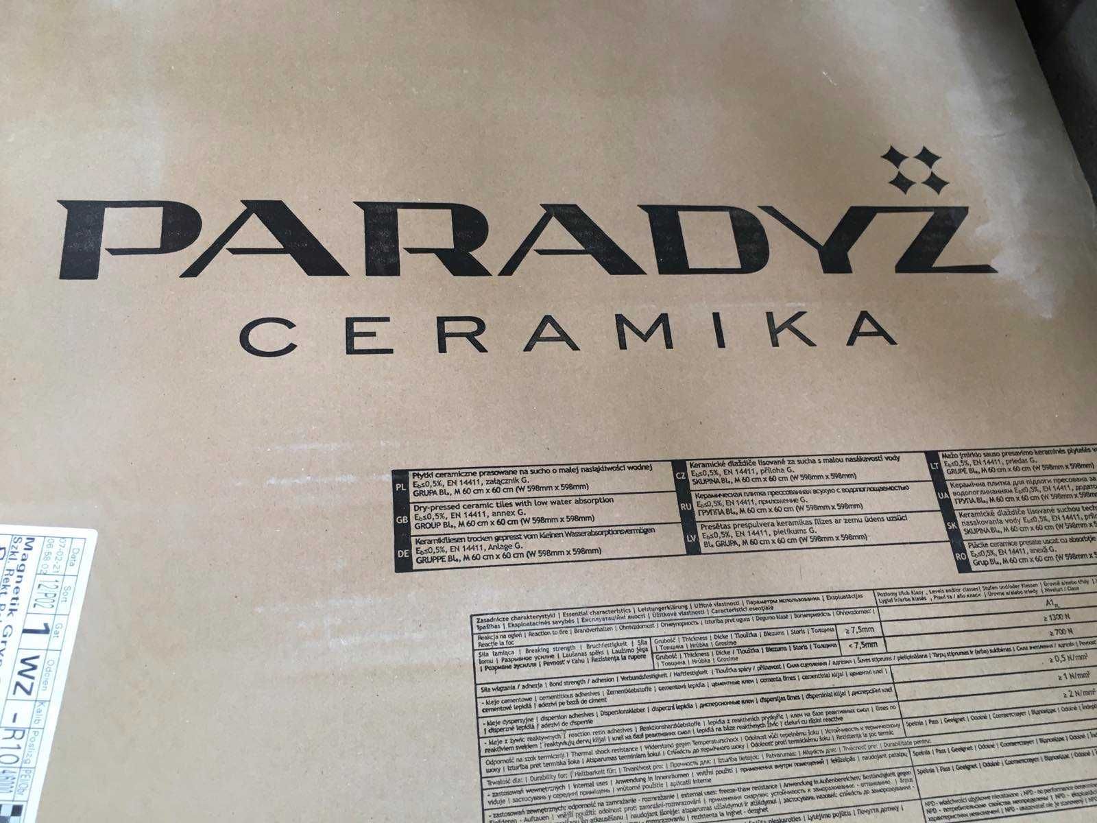 Продам плитку  Ceramika Paradyz Magnetik Grys Rekt. Polpoler 59,8x59,8