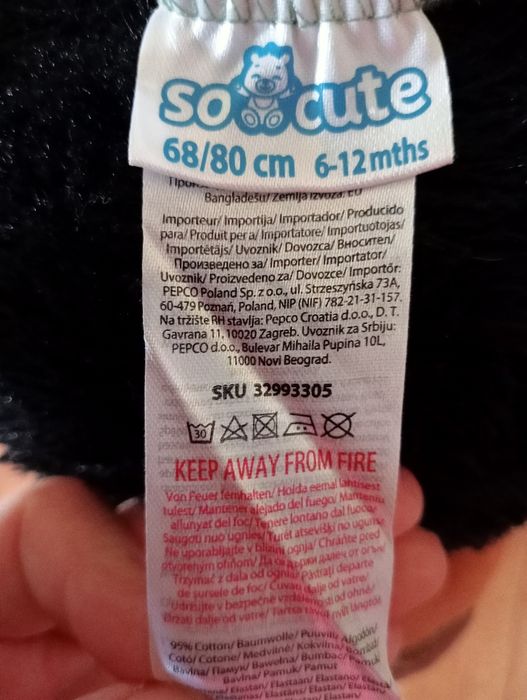 Czapeczka jesienna, czapka zielona, z tygryskiem, ocieplana, Pepco