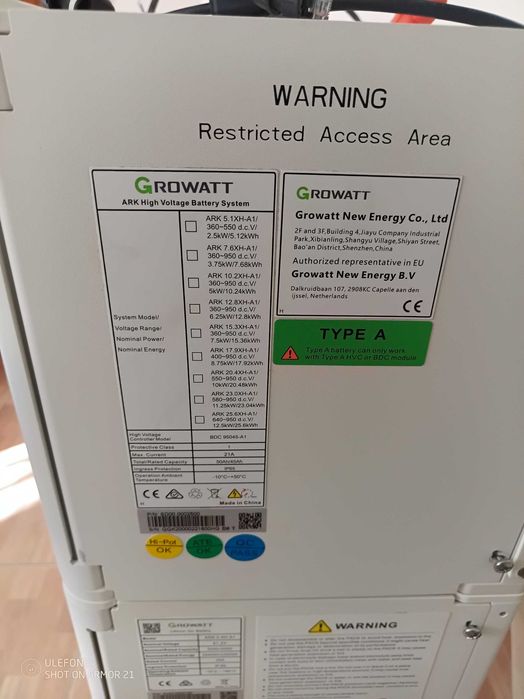 Акумулятор Growatt ARK 2.5H-1 для гібридного інвектора + BMS Growatt