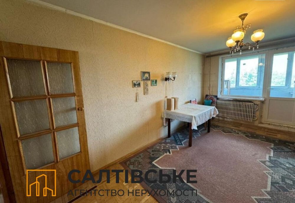 1259-ЕЛ Продам 3к квартиру на Северной Салтовке Северная 2