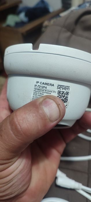 IP камери 3 mp. Seven