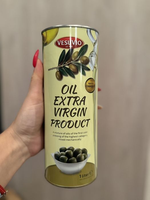 Олія Оливкова ризна