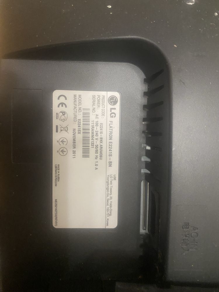 LG Electronics E2241