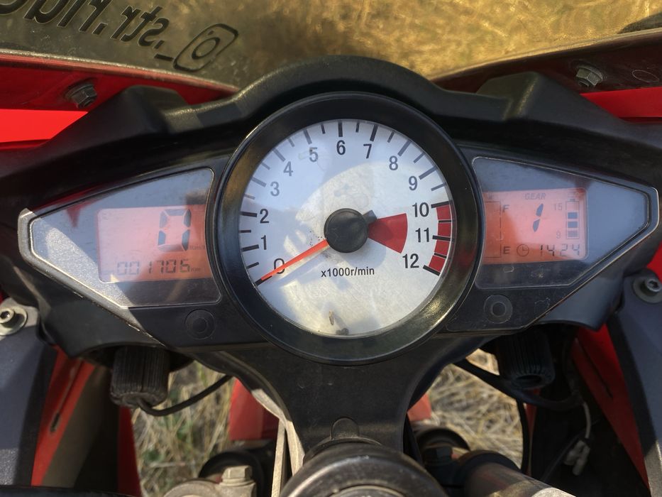 Viper R1 250