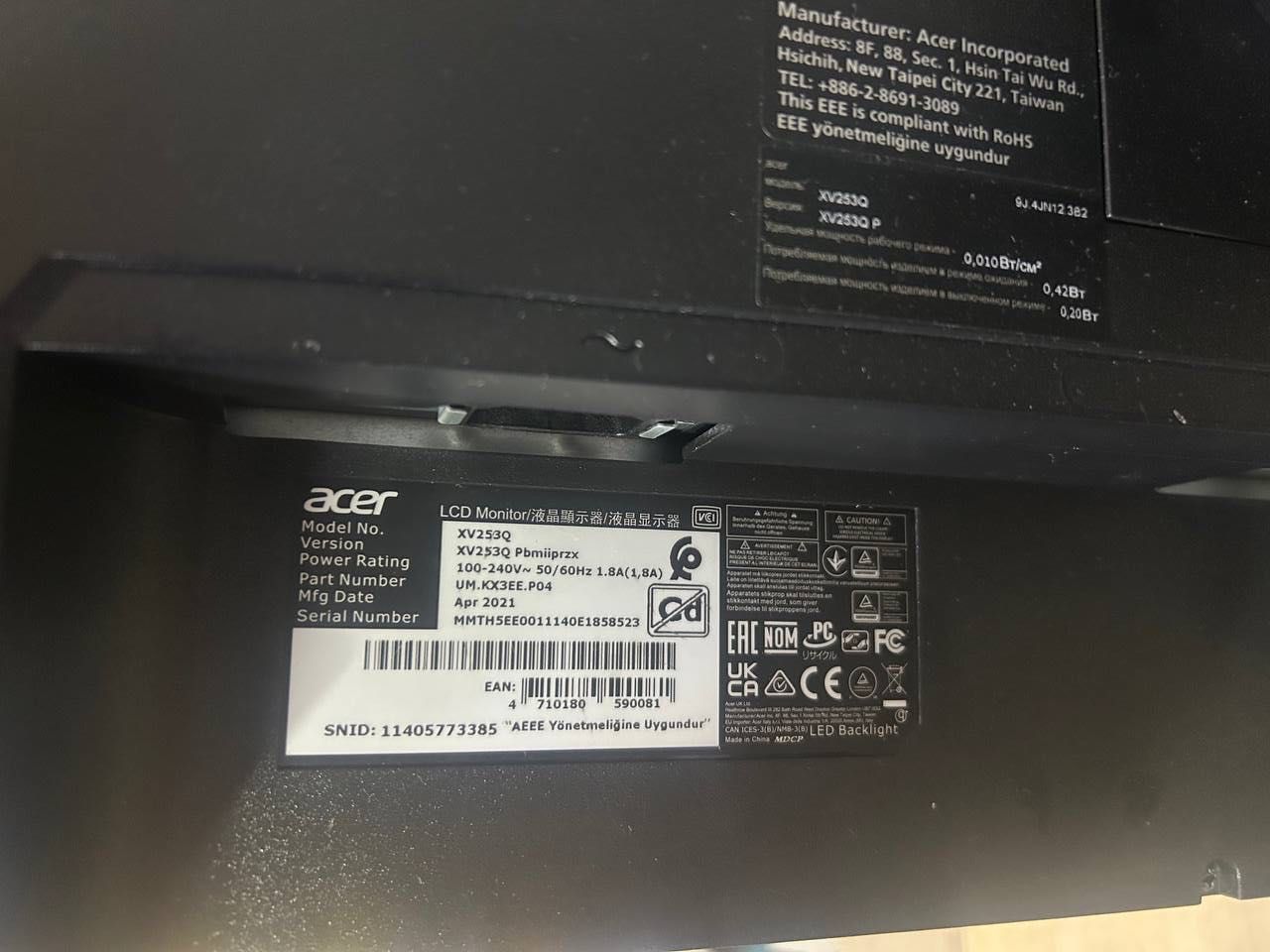 Ігровий LCD монітор Acer XV253Q P швидкий, точний і G-Sync Compatible