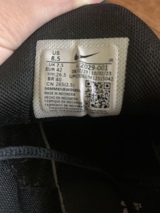 найк тн, оригинал