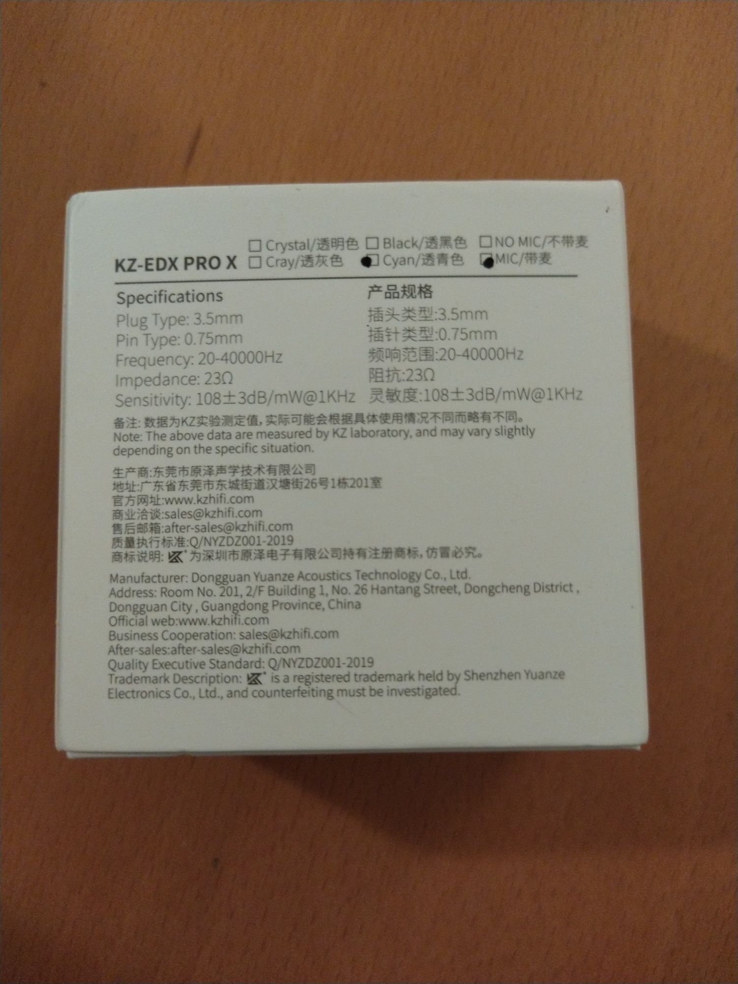 Auriculares EDX PRO X