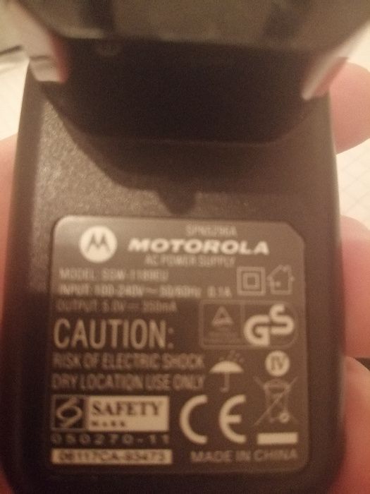 ORYGINALNA ładowarka sieciowa MOTOROLA SPN5296A