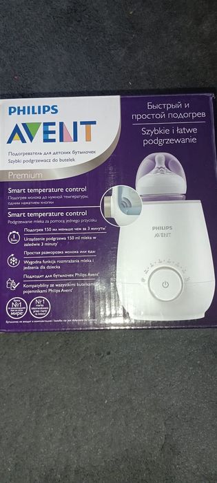 PHILIPS Szybki podgrzewacz do butelek
