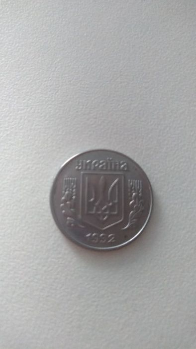Продам монету 2 копейки 1994