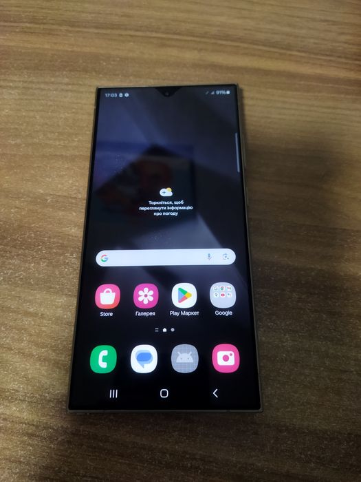 Samsung Galaxy S24 Ultra 12/512GB SM-S928B/DS
модель