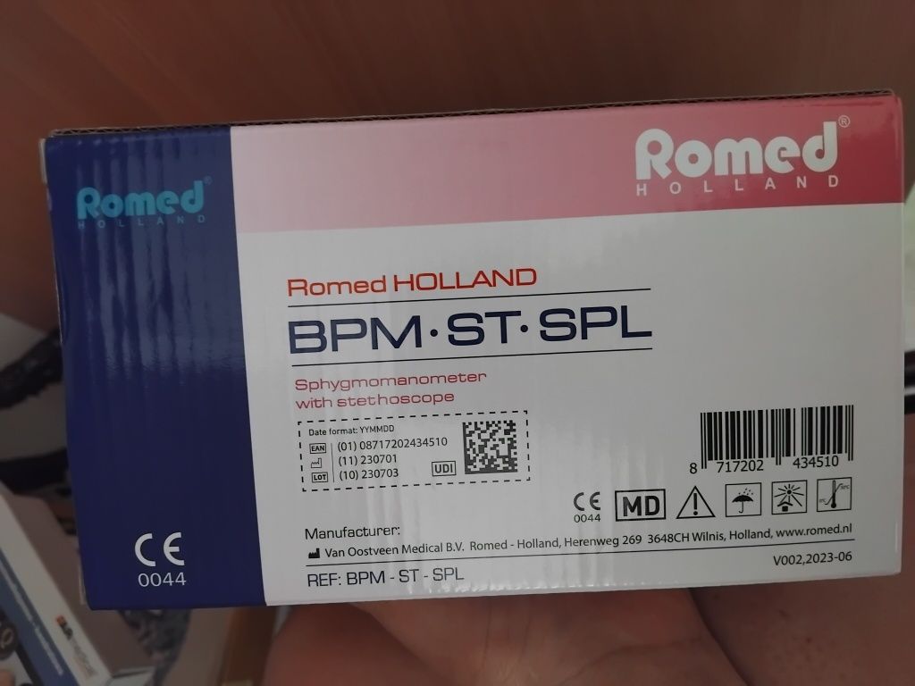 romed holland тонометр