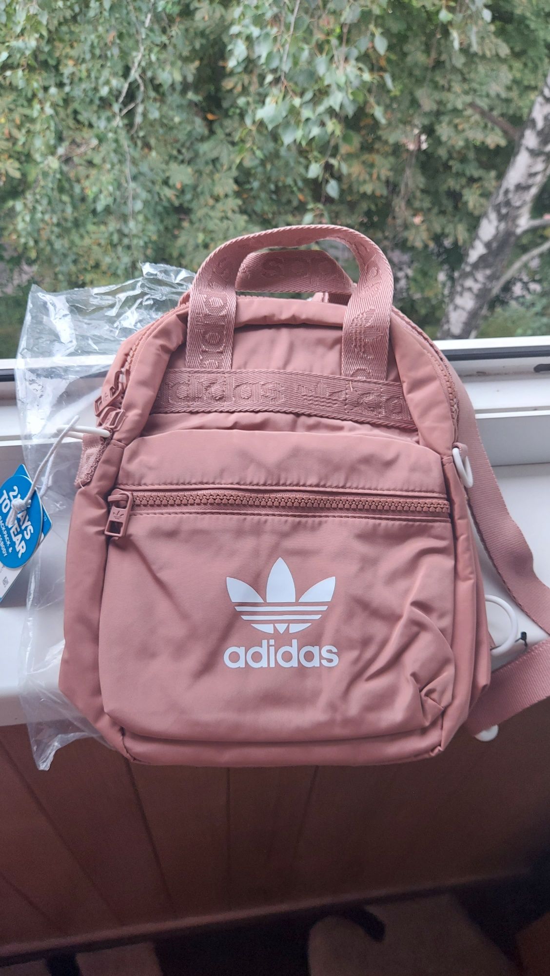 Стильний рюкзак Adidas