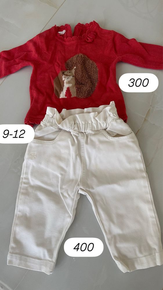 6-18 місяців дітячий одяг tomy chicco adidas next