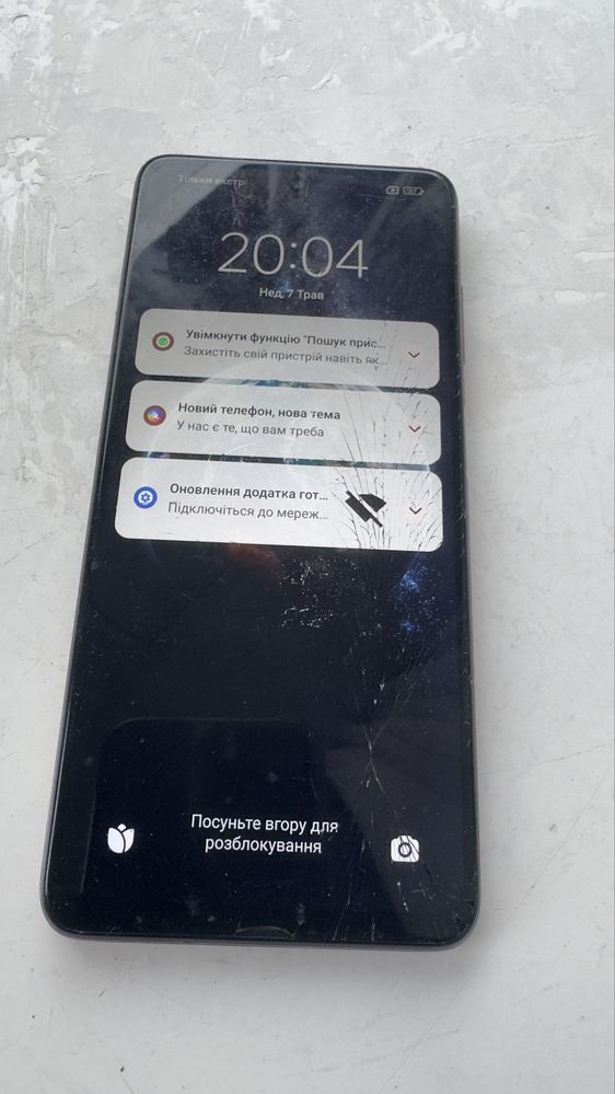 Poco X3 Pro 256гб треба замінити скло