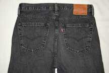 Spodnie Levis 501 32/30 pas 84 cm