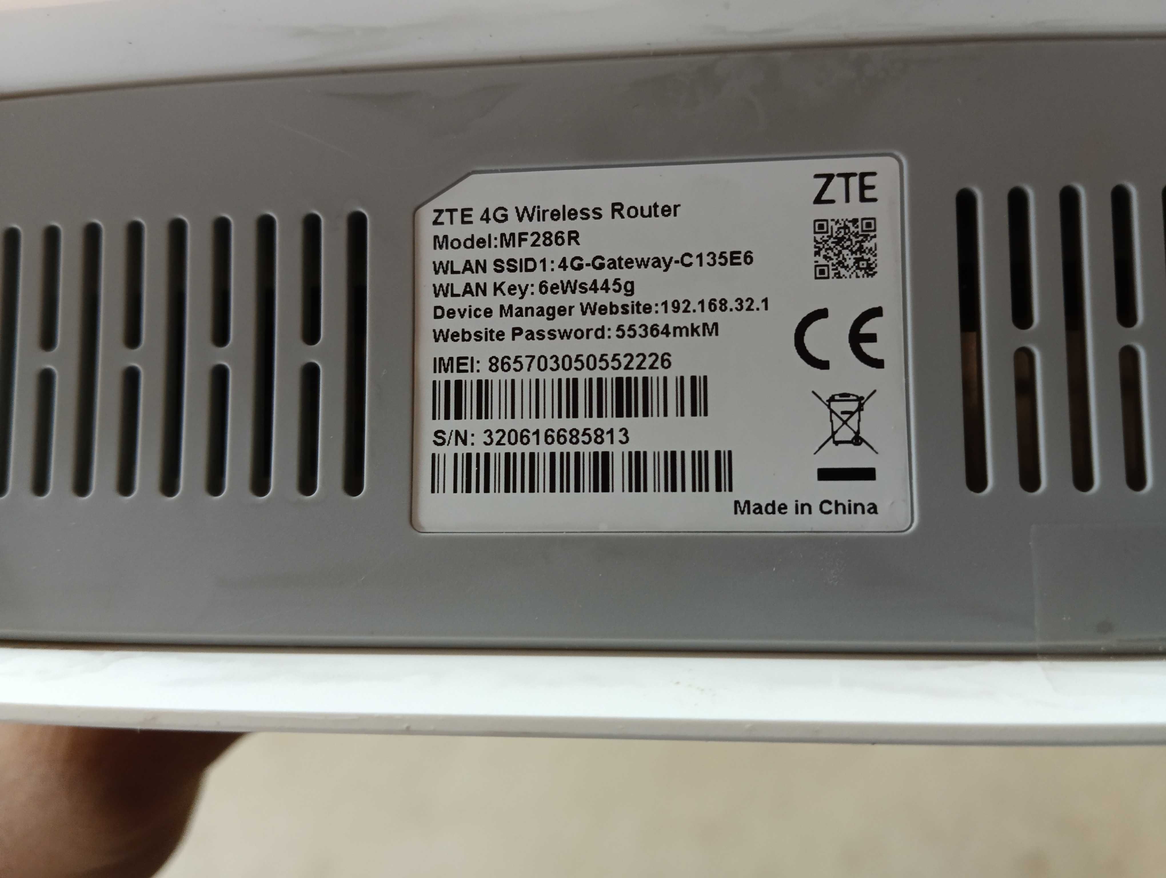 Роутер ZTE MF286R 4G WiFi  LTE