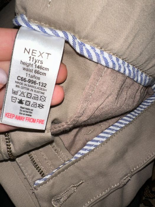 Продам брюки-чиноси next