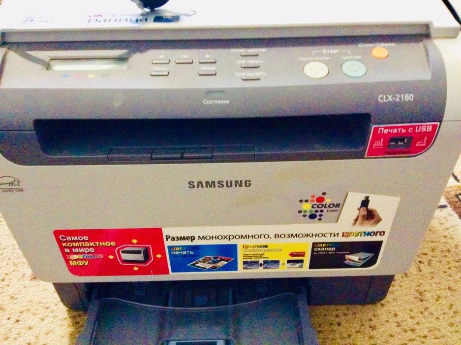 ‼️Лазерне МФУ (принтер, сканер, ксерокс) Samsung CLX-2160 Color‼️