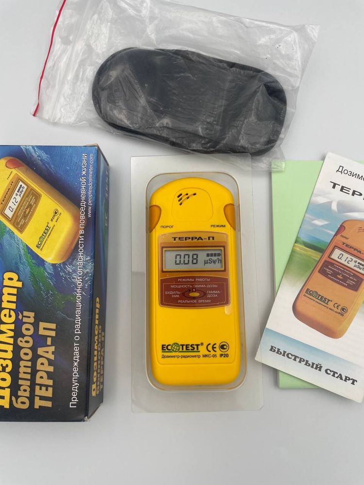 Dozymetr-radiometr Ecotest Terra-P MKS-05 żółty nowy