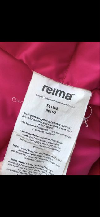 Reima комбінезон 92