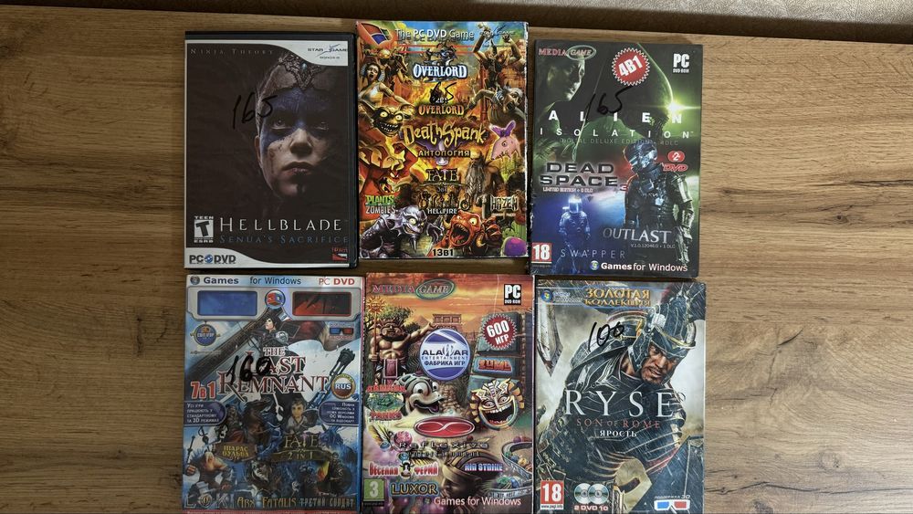 Ігри для PC на DVD