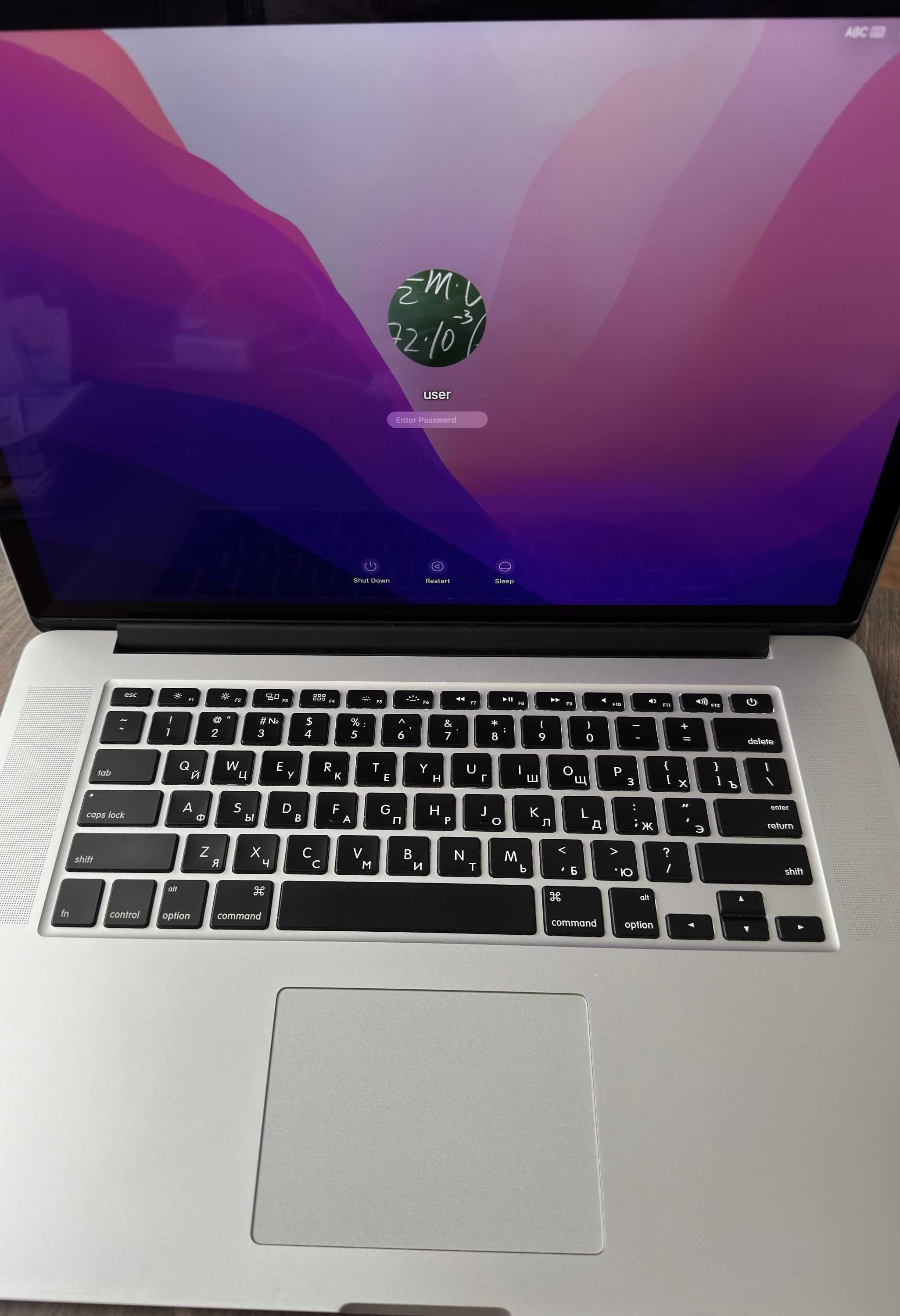 MacBook Pro Retina 15" CPU i7-4770HQ RAM 16GB SSD 480GB