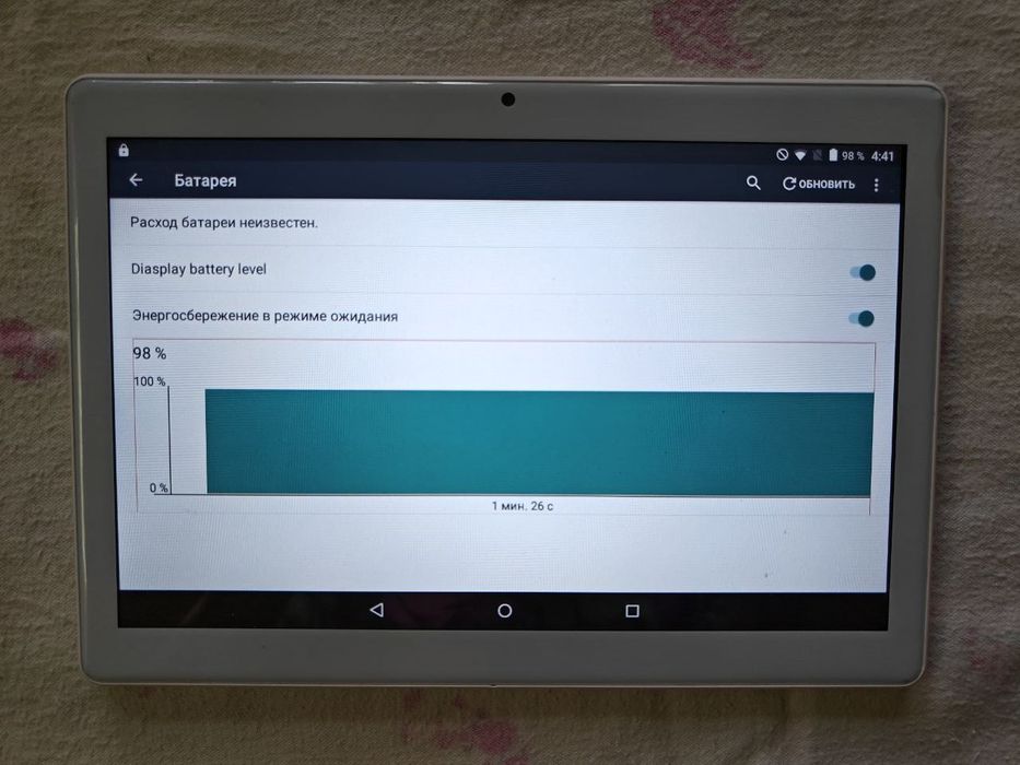 Планшет - телефон Asus z101 new