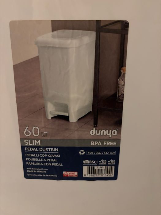 Kosz na śmieci nowy 60 l