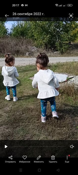 Костюм комплект carter's 24 m для девочки