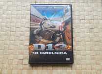 13 dzielnica film DVD