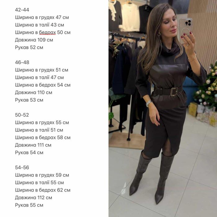 Продам новое платье