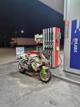 Aprilia SL 1000 Falco