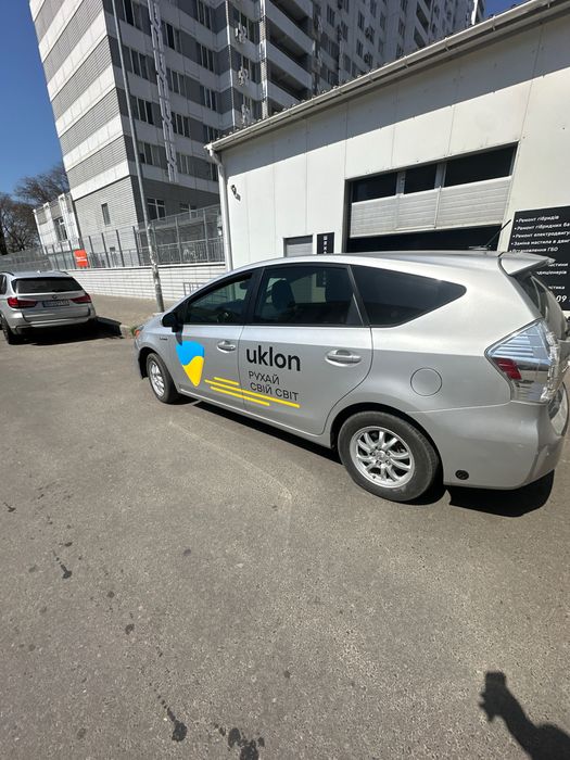 Аренда автомобиля