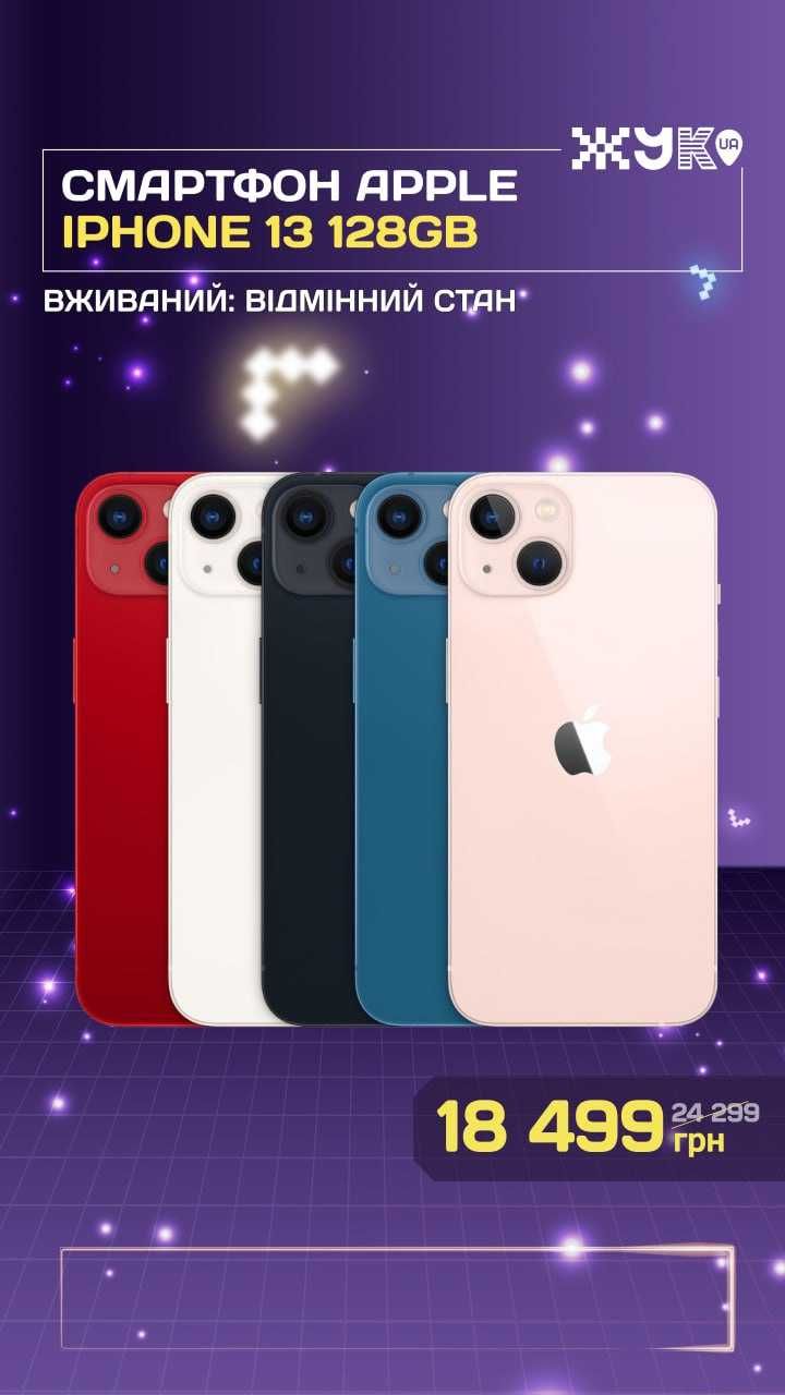 iPhon 14 pro Global