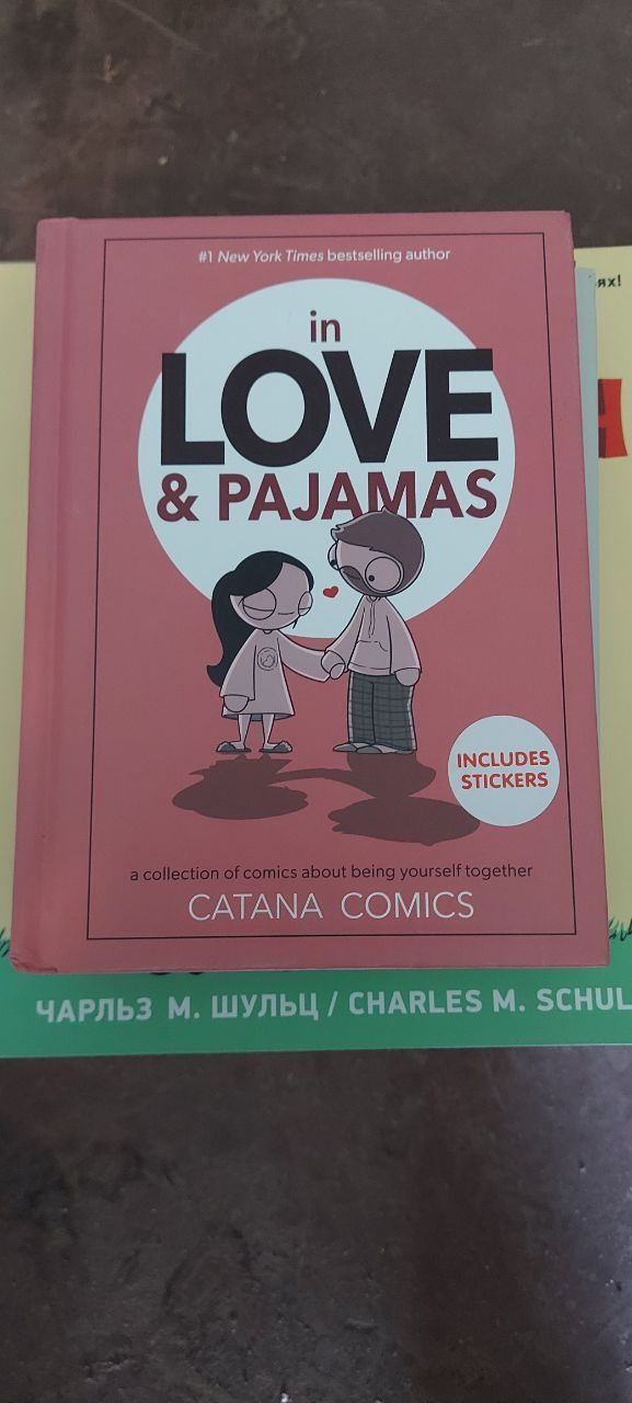 Семейные комиксы (Catana Comics, Sarah's Scribbles, Peanuts)